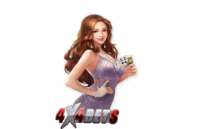 ระบบ 4x4bets สล็อตฝากถอนออโต้ ใช้งานจริง