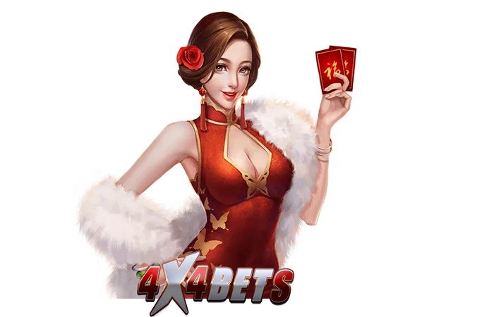 ทางเข้าสล็อต 4x4bets หน้าเว็บไซต์บนมือถือ